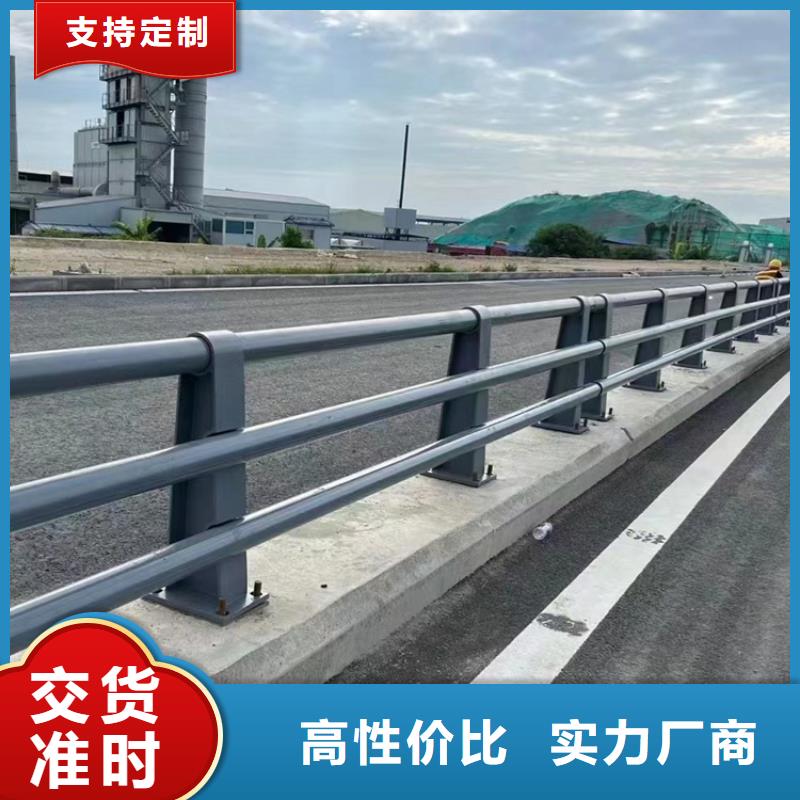 桥梁护栏不锈钢护栏厂家精选厂家好货