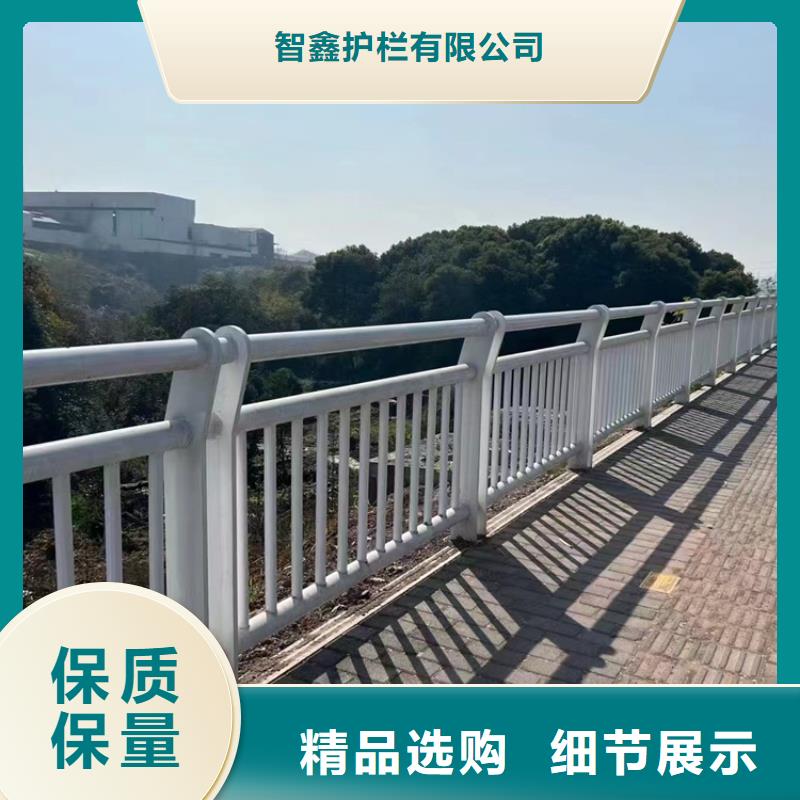 橋梁護(hù)欄防撞燈光欄桿誠信可靠