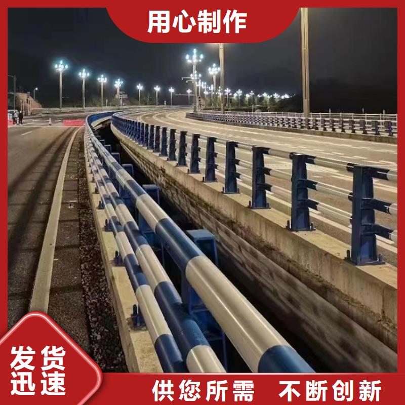 桥梁护栏,防撞栏杆严选用料