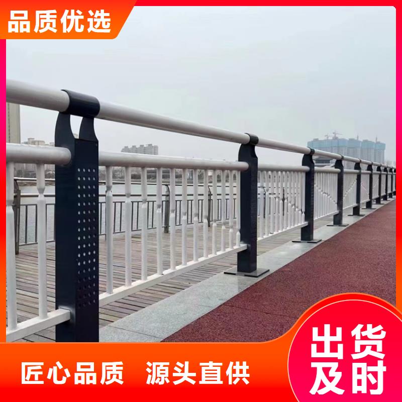 橋梁護欄景觀防撞護欄現貨直供