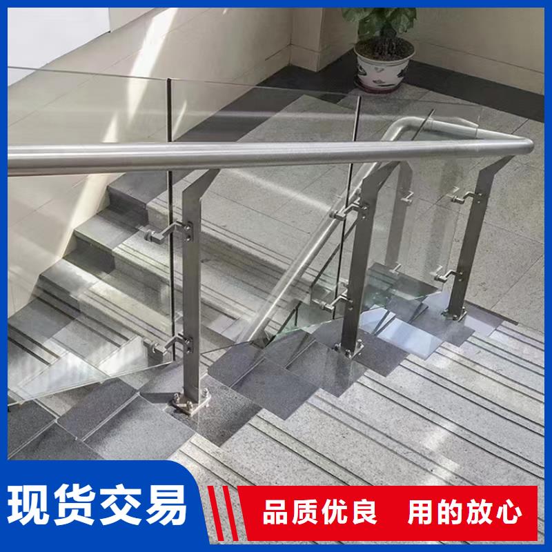 橋梁護(hù)欄不銹鋼橋梁護(hù)欄好廠家有擔(dān)當(dāng)