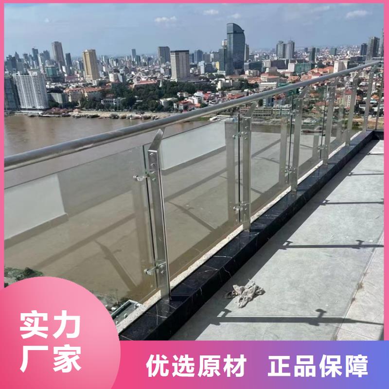 橋梁護(hù)欄不銹鋼河道護(hù)欄嚴(yán)格把關(guān)質(zhì)量放心