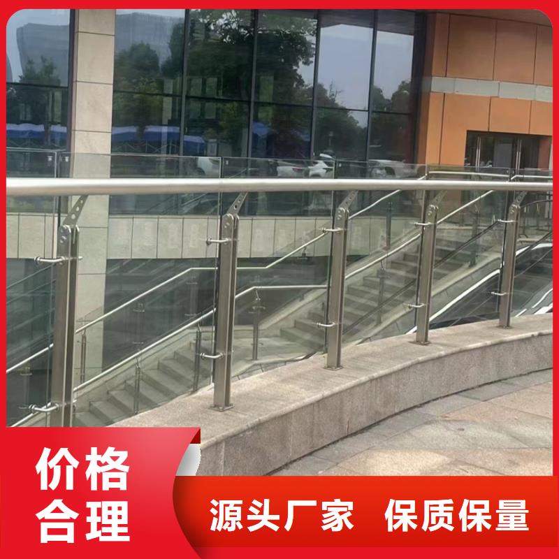 橋梁護(hù)欄不銹鋼護(hù)欄廠家優(yōu)選廠商