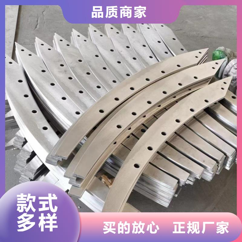 橋梁護(hù)欄交通防撞護(hù)欄48小時發(fā)貨