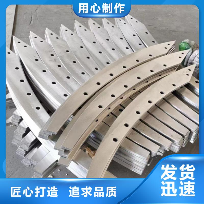 桥梁护栏防撞景观栏杆客户好评