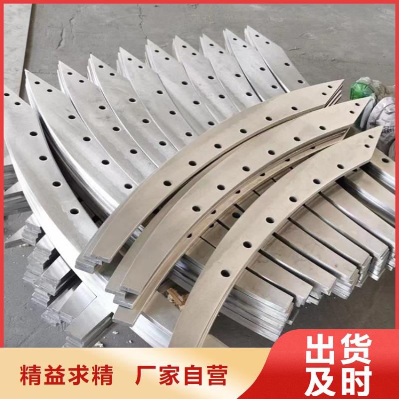桥梁护栏桥梁栏杆高质量高信誉