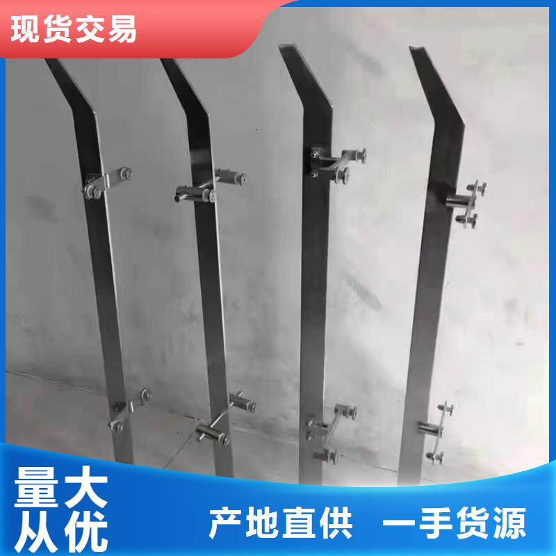 桥梁护栏精选优质材料