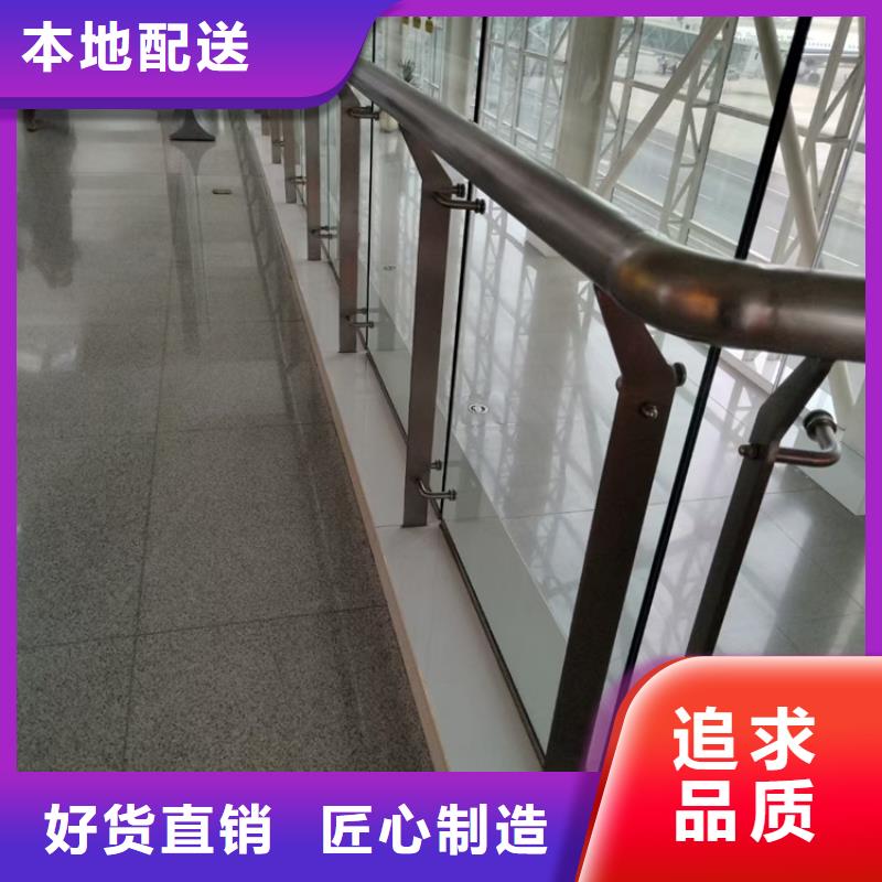 橋梁護欄-橋梁不銹鋼防撞護欄廠家直營