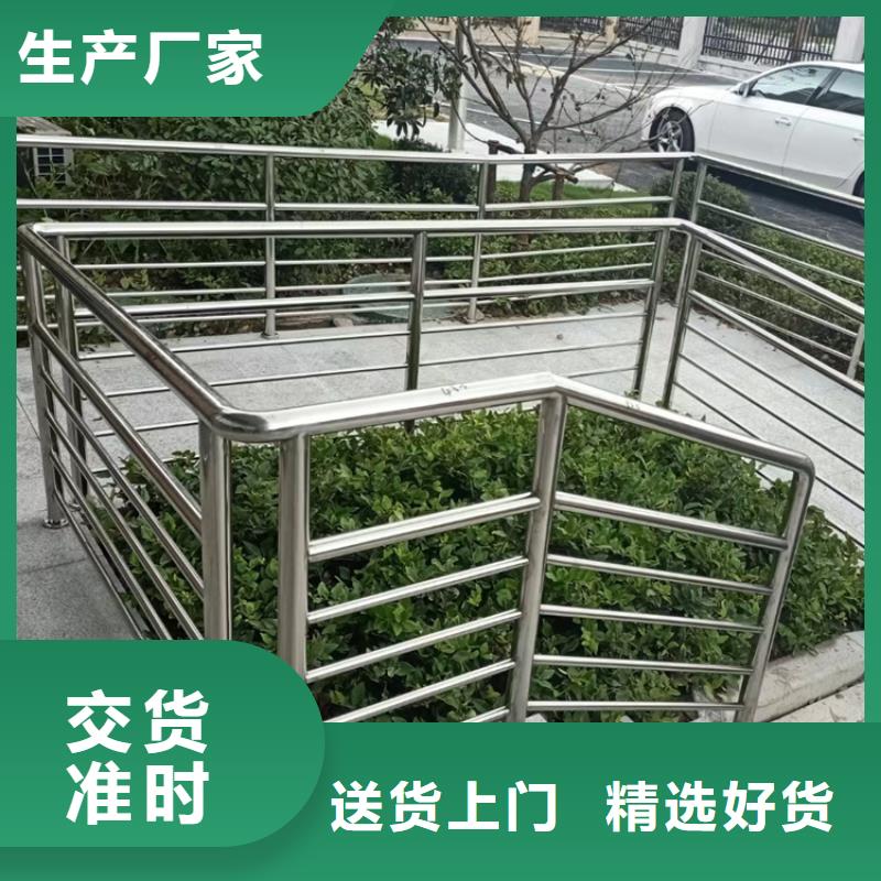 桥梁护栏,道路防撞护栏规格齐全