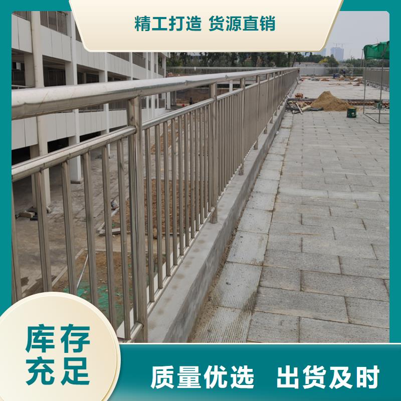 橋梁護(hù)欄景觀護(hù)欄貼心服務(wù)