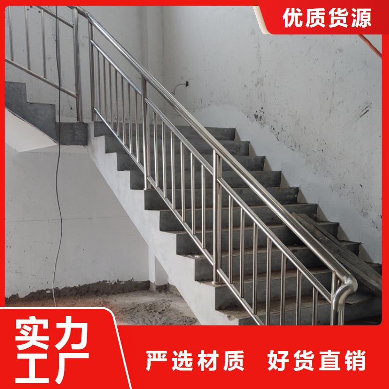 橋梁護(hù)欄防撞鋼護(hù)欄合作共贏
