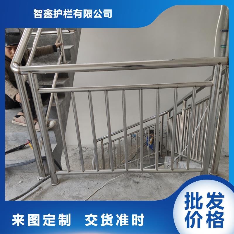 橋梁護(hù)欄304不銹鋼復(fù)合管護(hù)欄按需設(shè)計(jì)