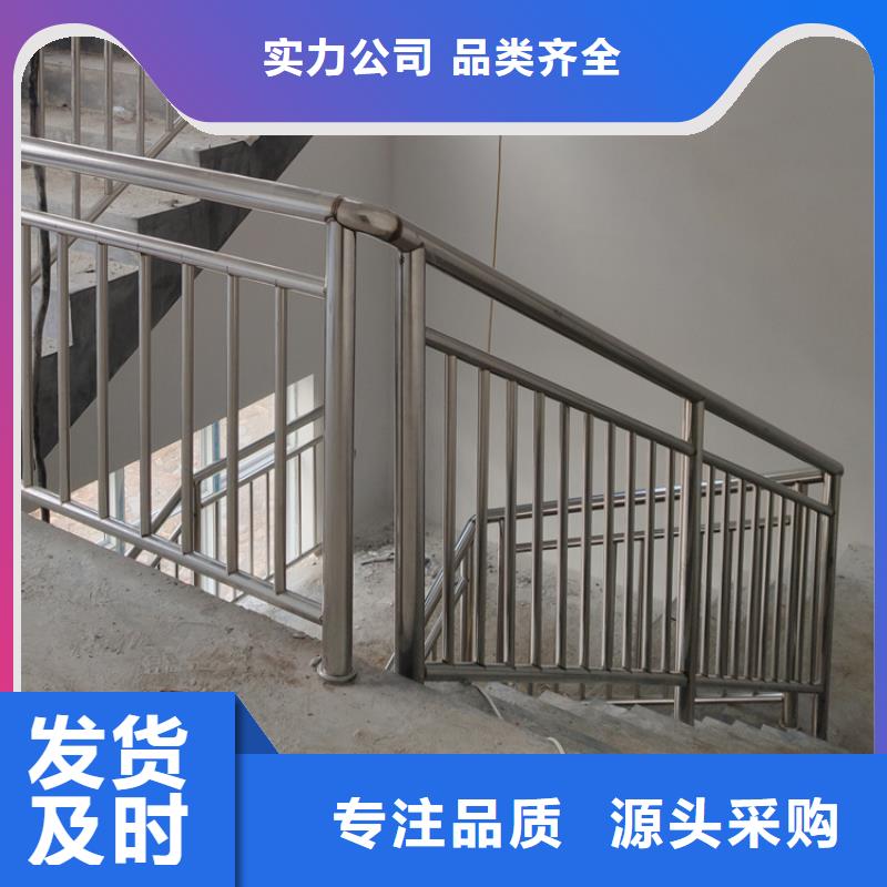 橋梁護(hù)欄河道防撞護(hù)欄國(guó)標(biāo)檢測(cè)放心購(gòu)買