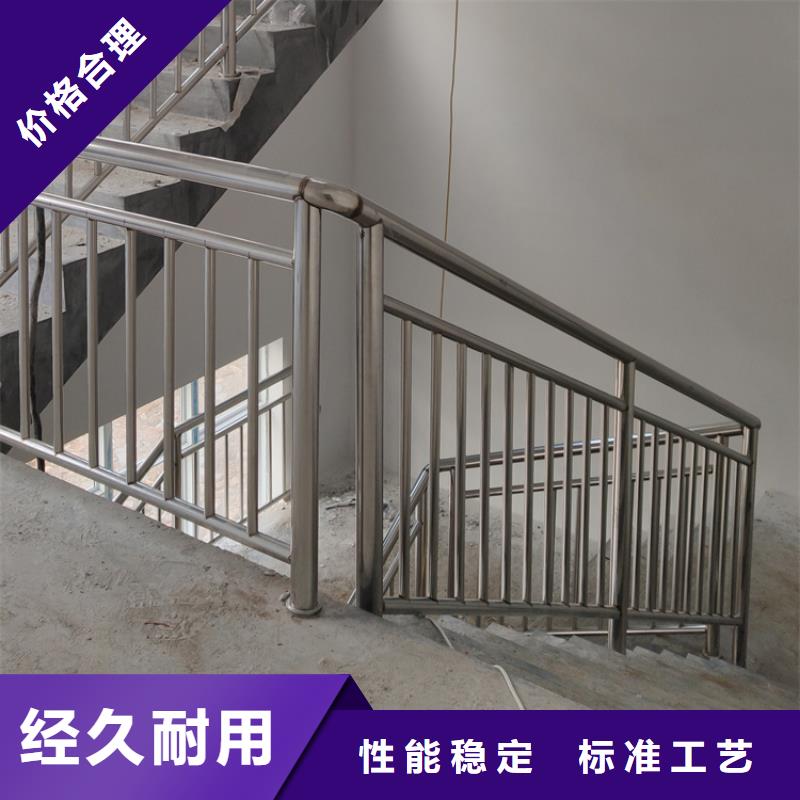 橋梁護(hù)欄-不銹鋼河道護(hù)欄廠家直銷(xiāo)售后完善