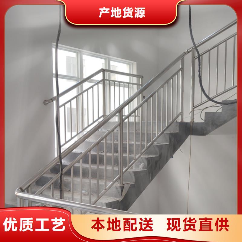 橋梁護欄鋼結(jié)構(gòu)防撞護欄好貨直供
