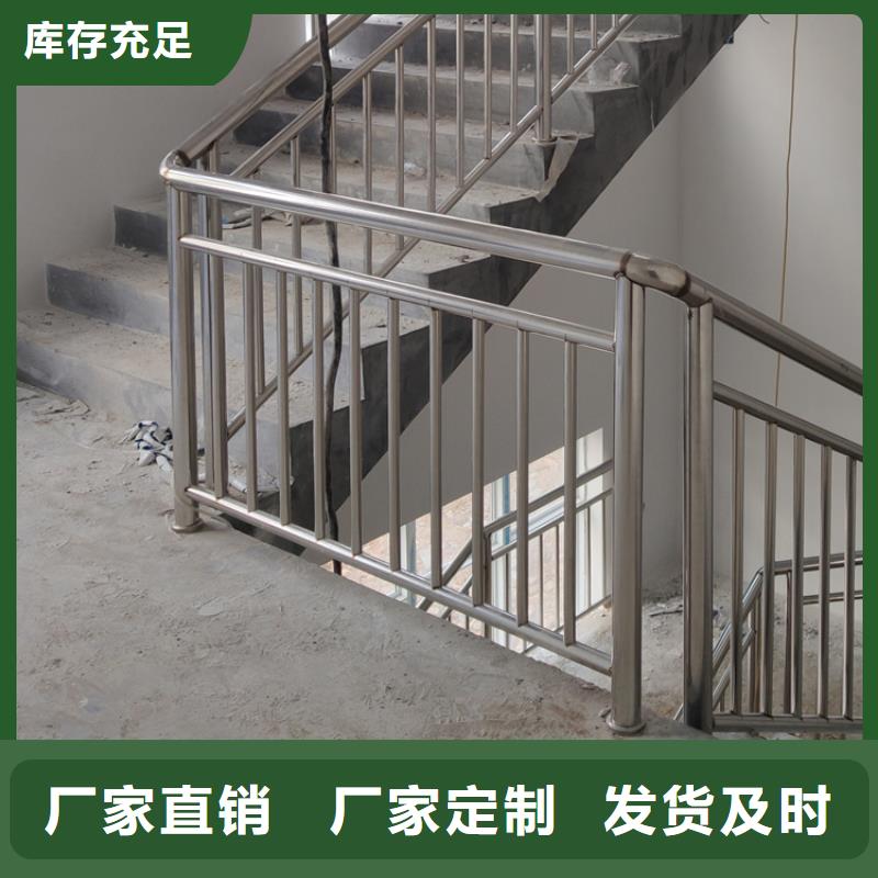 橋梁護欄不銹鋼河道護欄嚴格把關(guān)質(zhì)量放心