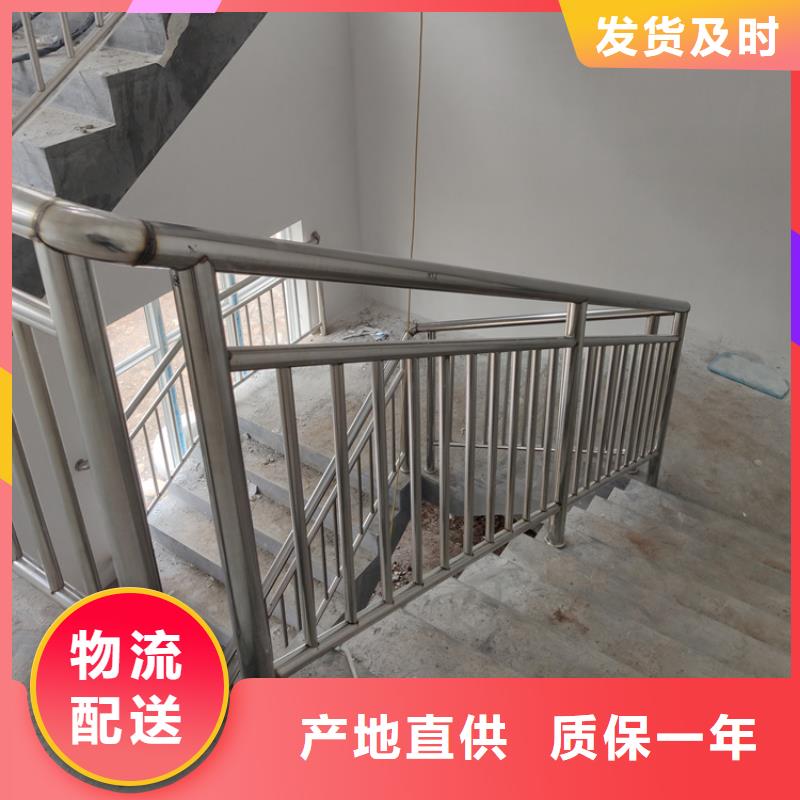 桥梁护栏不锈钢碳素钢复合管栏杆售后服务完善