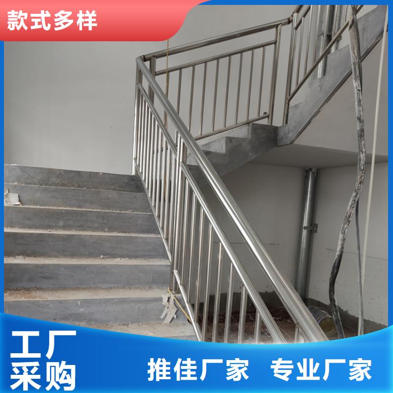橋梁護(hù)欄人行道護(hù)欄品質(zhì)無(wú)所畏懼