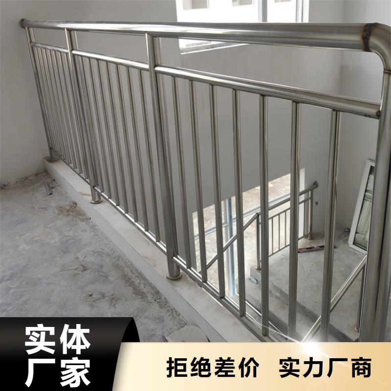 橋梁護欄景觀防撞欄桿定制零售批發(fā)