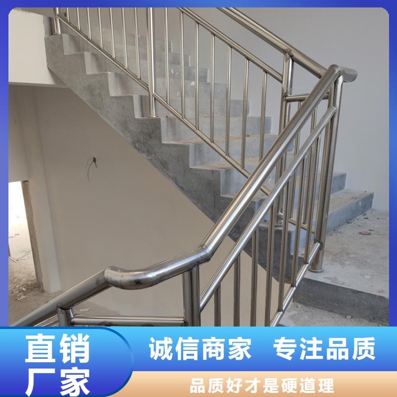 樓梯欄桿扶手加工
