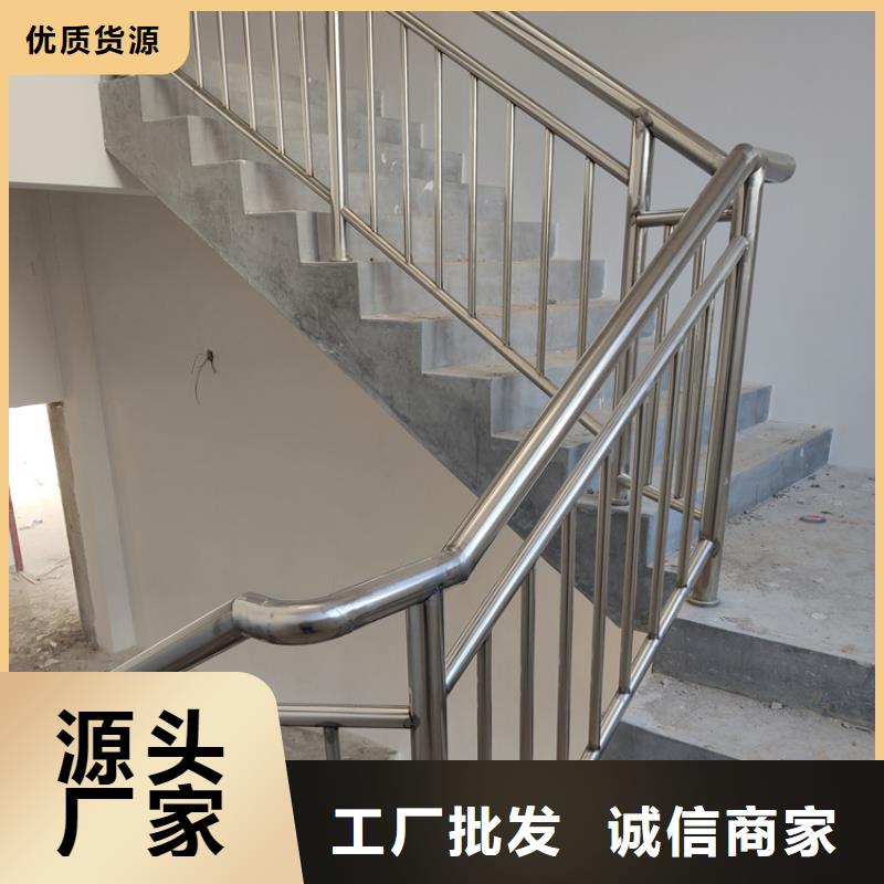 橋梁護(hù)欄道路防撞護(hù)欄廠工廠自營(yíng)