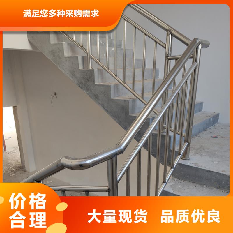 橋梁護(hù)欄橋梁防撞護(hù)欄認(rèn)準(zhǔn)大品牌廠家
