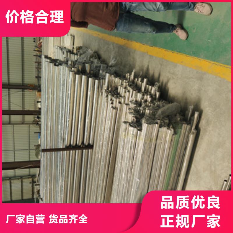 橋梁護欄公路防撞護欄高標準高品質(zhì)