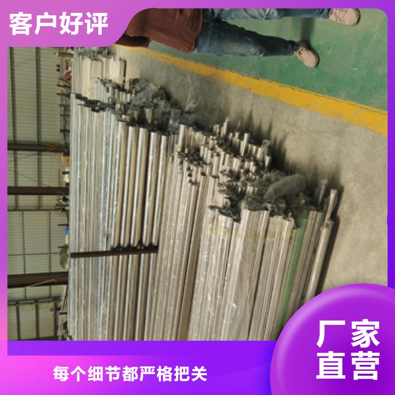 橋梁護欄景觀防撞護欄實力優(yōu)品