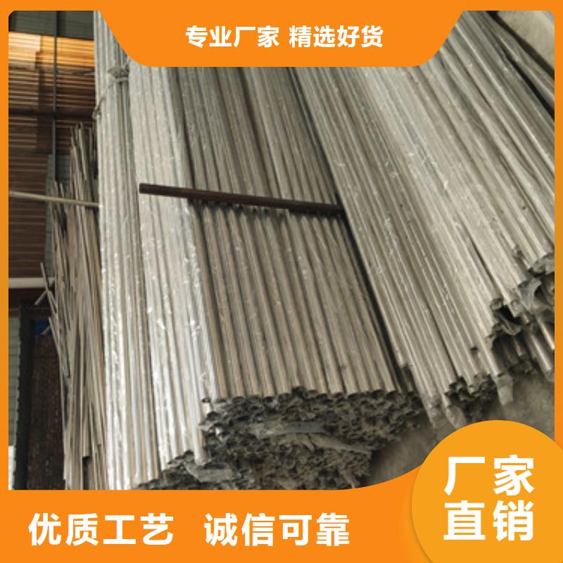 桥梁护栏-不锈钢河道护栏厂家直销售后完善