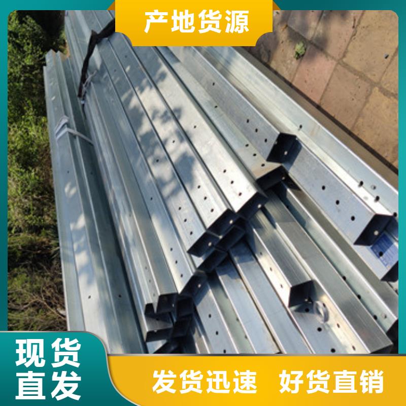 桥梁护栏,公路防撞护栏拒绝伪劣产品