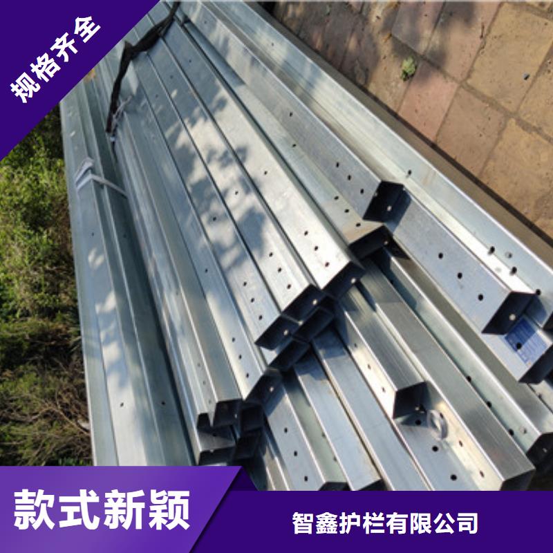 橋梁護(hù)欄不銹鋼防撞護(hù)欄實(shí)力廠家