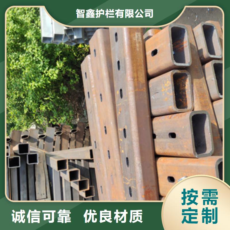橋梁護(hù)欄交通防撞護(hù)欄48小時發(fā)貨