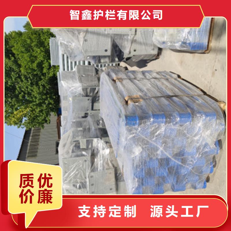 燈箱護(hù)欄價錢