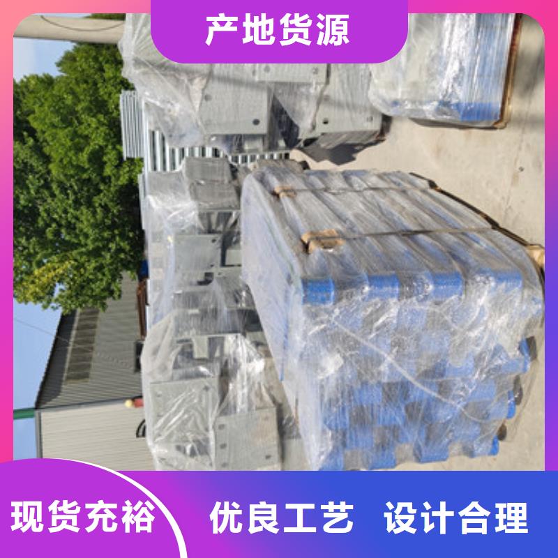 景觀人行道隔離欄桿價格單