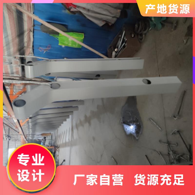 橋梁護(hù)欄設(shè)備齊全支持定制
