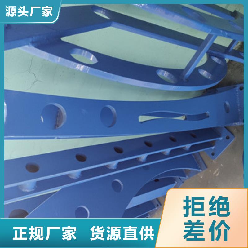 橋梁護(hù)欄,不銹鋼護(hù)欄性價(jià)比高