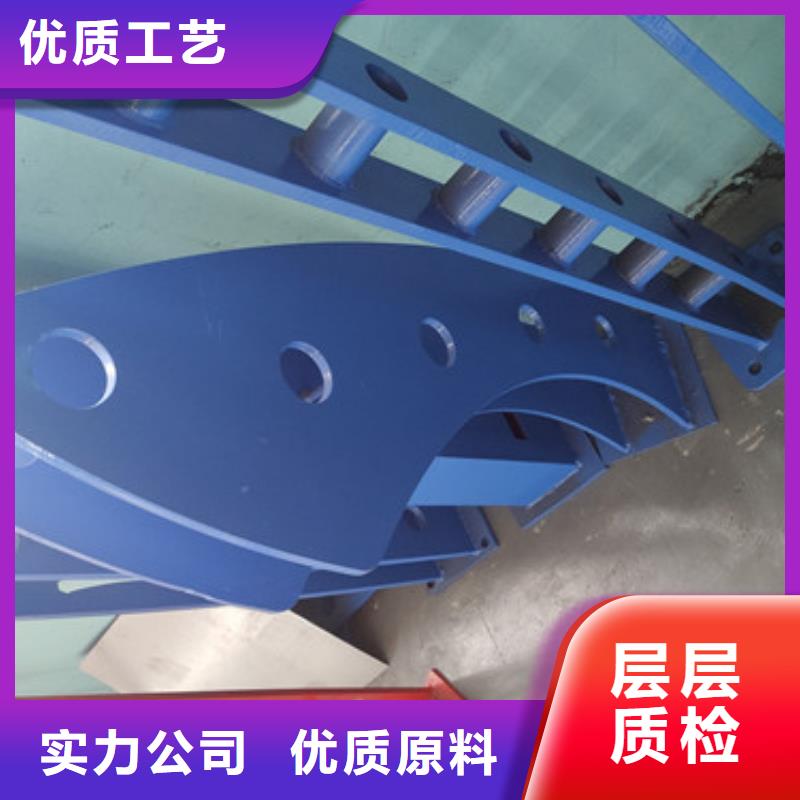 桥梁护栏不锈钢碳素钢复合管护栏精选优质材料