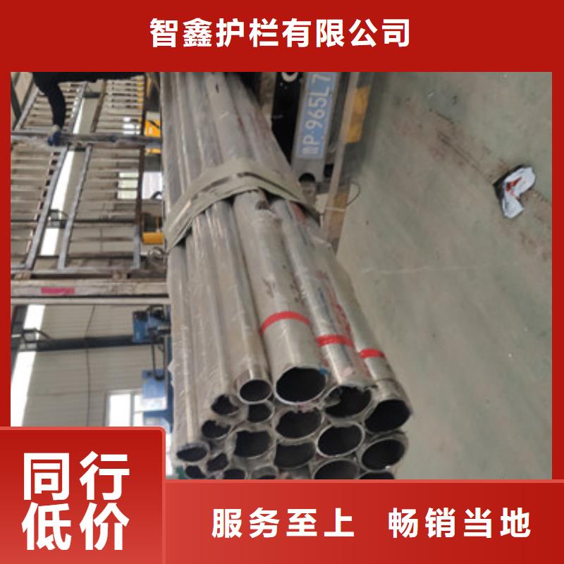 【橋梁護(hù)欄不銹鋼護(hù)欄客戶滿意度高】