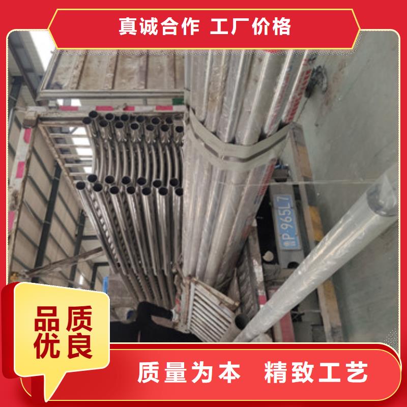 橋梁護(hù)欄不銹鋼欄桿國(guó)標(biāo)檢測(cè)放心購買