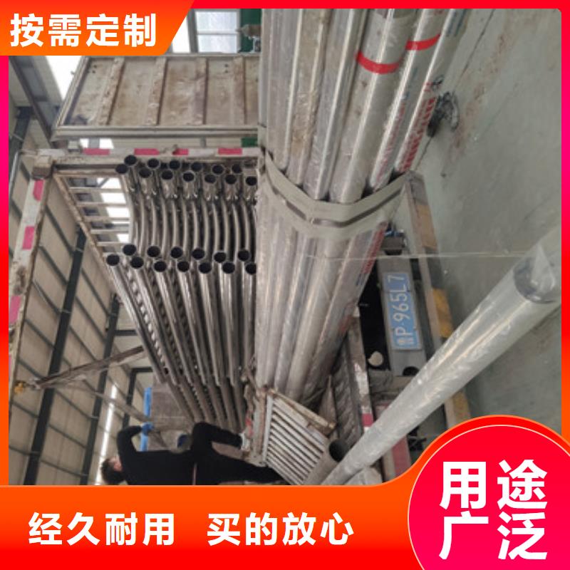 桥梁护栏304不锈钢复合管护栏按需设计