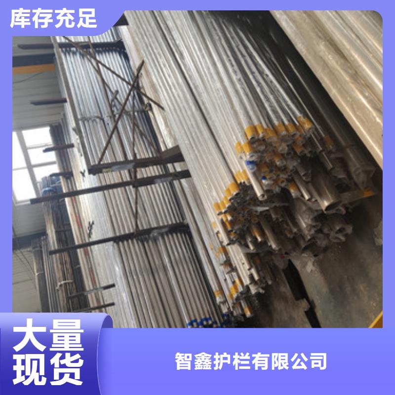 橋梁護欄-橋梁不銹鋼防撞護欄廠家直營