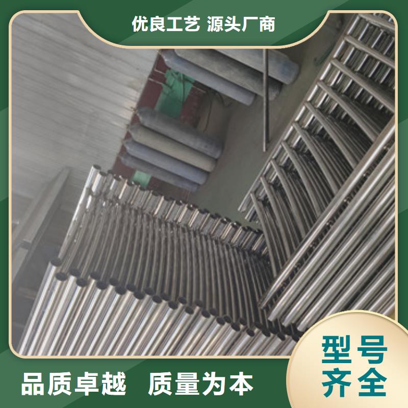 橋梁護(hù)欄不銹鋼護(hù)欄安裝簡單