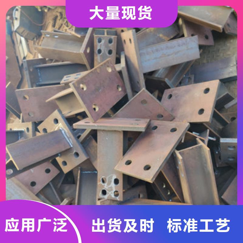 橋梁護欄,防撞鋼護欄設計合理