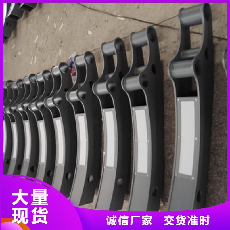 橋梁護(hù)欄201不銹鋼復(fù)合管護(hù)欄廠家定制