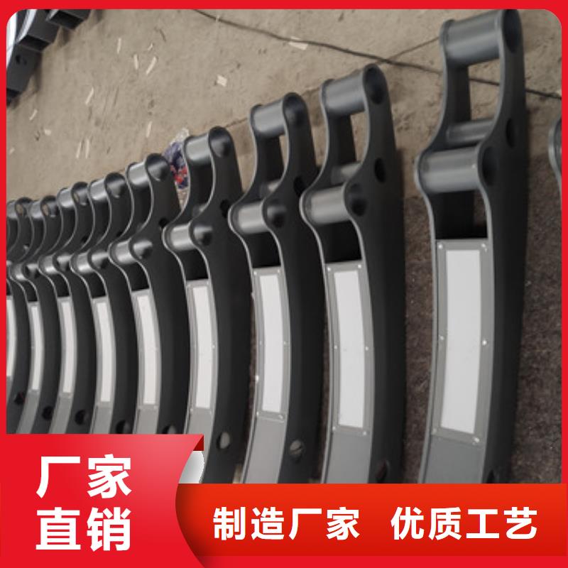 桥梁护栏-不锈钢河道护栏厂家直销售后完善