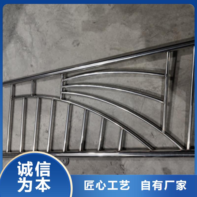 桥梁护栏不锈钢碳素钢复合管栏杆拒绝差价