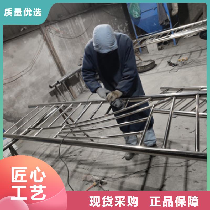 橋梁護(hù)欄304不銹鋼復(fù)合管護(hù)欄按需設(shè)計(jì)