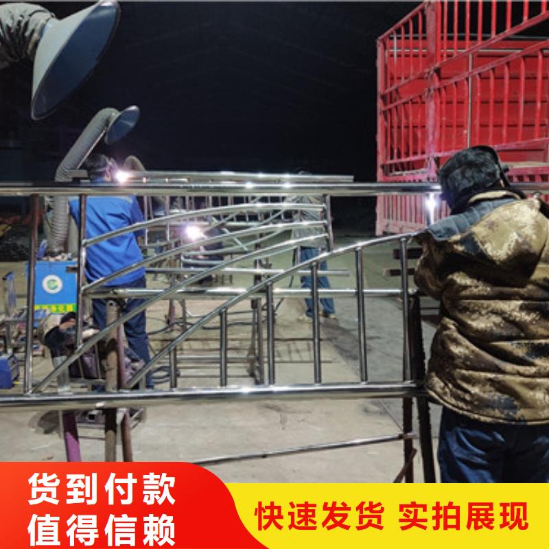 體育場護(hù)欄定制