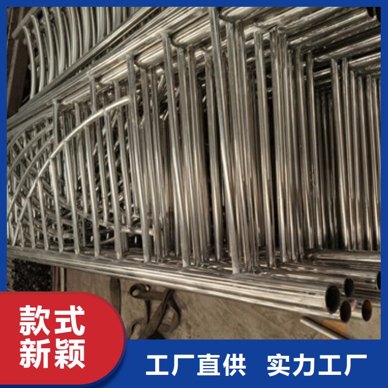 景观防撞灯光栏杆施工