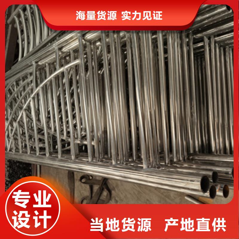 橋梁護(hù)欄,不銹鋼欄桿細(xì)節(jié)決定品質(zhì)